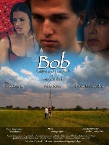 Bob трейлер (2013)