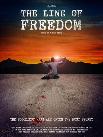 The Line of Freedom (2013)