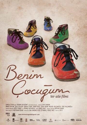 Benim çocugum трейлер (2013)