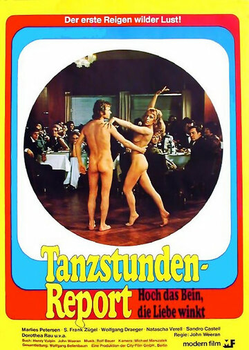 Репортаж о школе танцев трейлер (1973)
