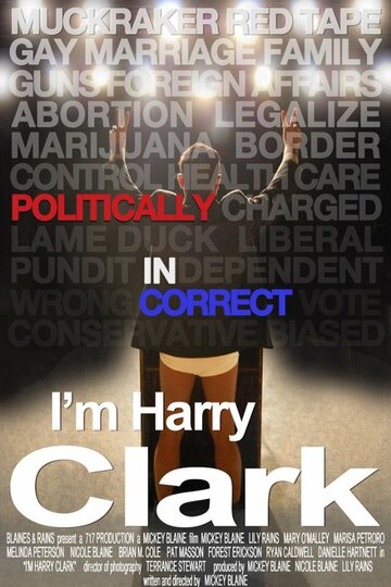 I'm Harry Clark трейлер (2013)