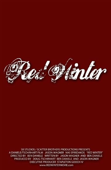 Red Winter трейлер (2013)