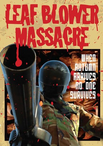 Leaf Blower Massacre трейлер (2013)