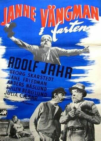 Janne Vängman i farten трейлер (1952)