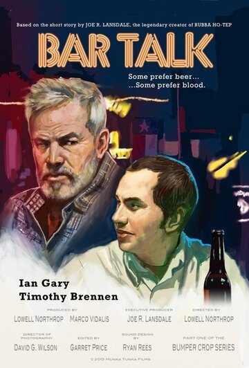 Bar Talk трейлер (2014)