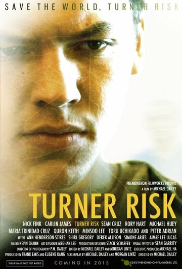 Turner Risk трейлер (2018)
