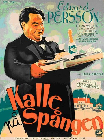 Калле из Спонгена трейлер (1939)