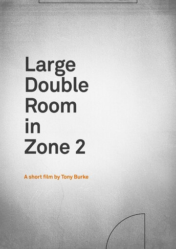 Large Double Room in Zone 2 трейлер (2013)