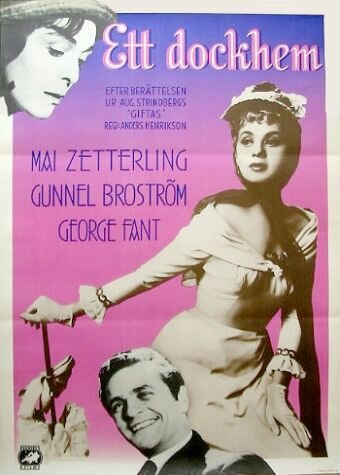 Ett dockhem трейлер (1956)