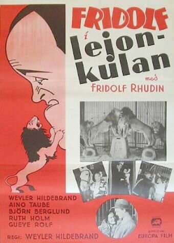 Fridolf i lejonkulan трейлер (1933)