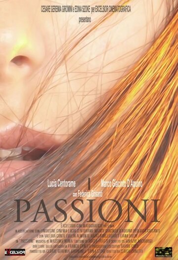 Passioni трейлер (2012)