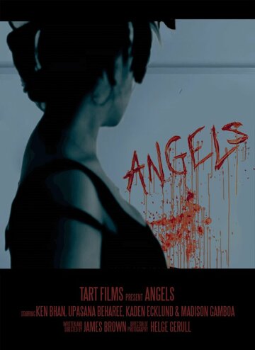 Ангелы (2013)