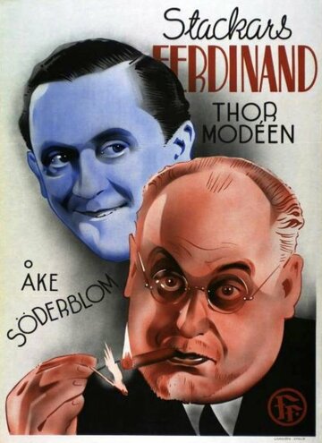Stackars Ferdinand трейлер (1941)