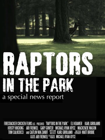 Raptors in the Park (2012)