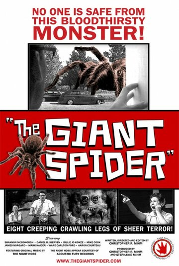 The Giant Spider трейлер (2013)