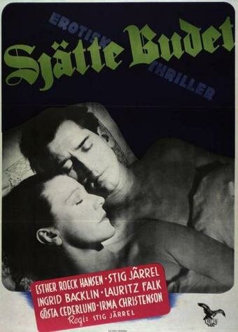 Sjätte budet трейлер (1948)