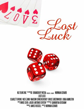 Lost Luck трейлер (2013)