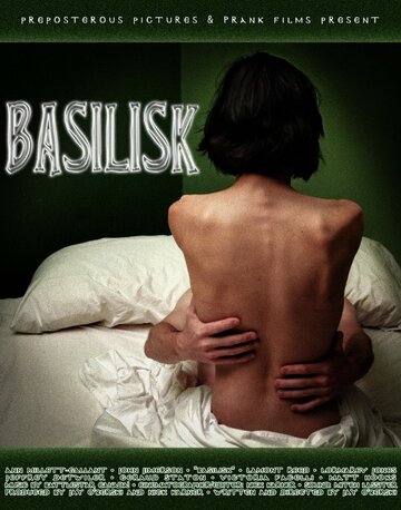 Basilisk (2013)