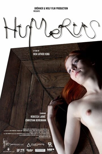 Humerus трейлер (2013)