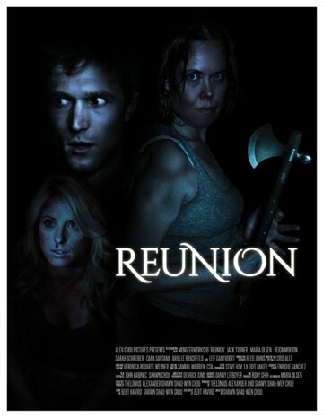 Reunion (2015)