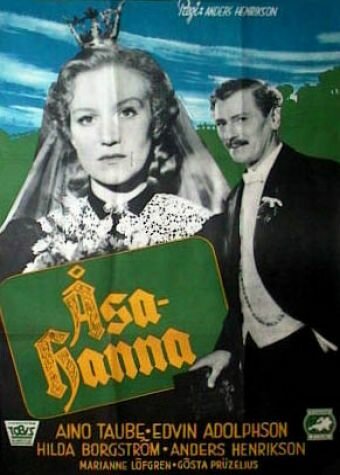 Åsa-Hanna трейлер (1946)