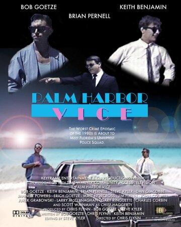 Palm Harbor Vice трейлер (1991)