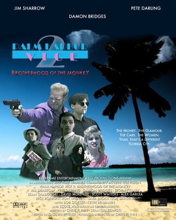 Palm Harbor Vice 2: Brotherhood of the Monkey трейлер (1993)