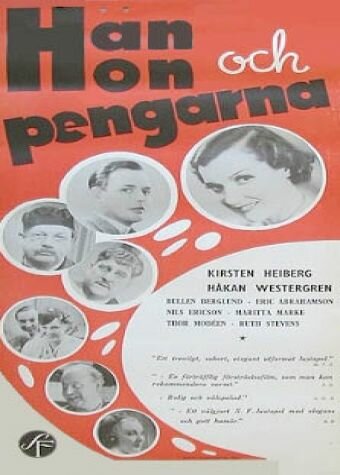 Han, hon och pengarna трейлер (1936)