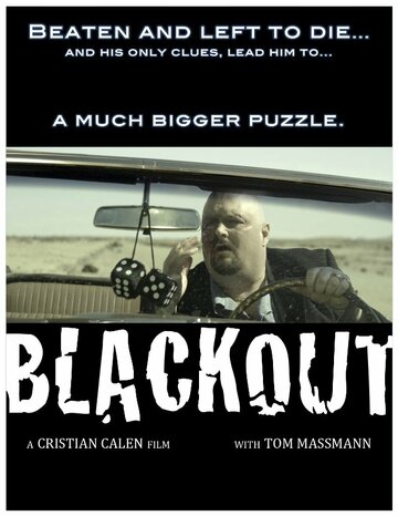 Blackout трейлер (2013)
