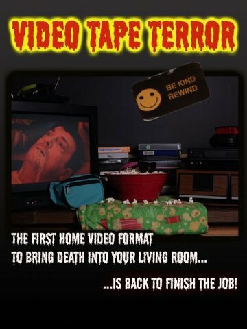 Video Tape Terror трейлер (2013)