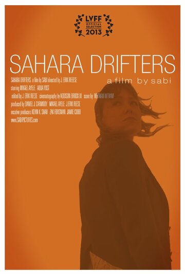 Sahara Drifters трейлер (2013)