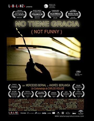 Не смешно трейлер (2013)