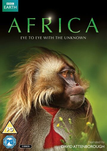 Африка трейлер (2013)