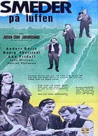 Smeder på luffen трейлер (1949)