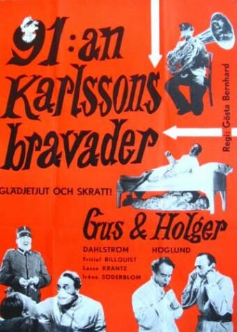 91:an Karlssons bravader трейлер (1951)
