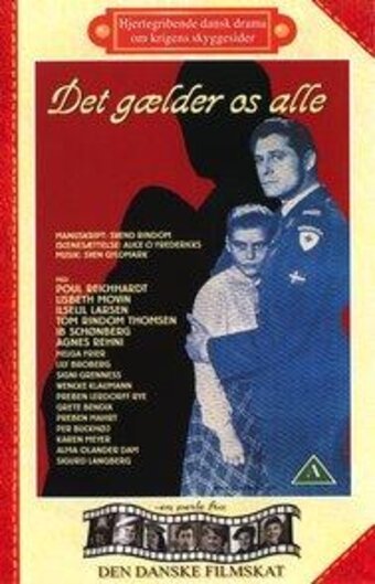 Мы все в ответе трейлер (1949)