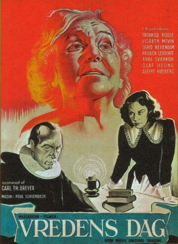 День гнева 1943 трейлер (1943)