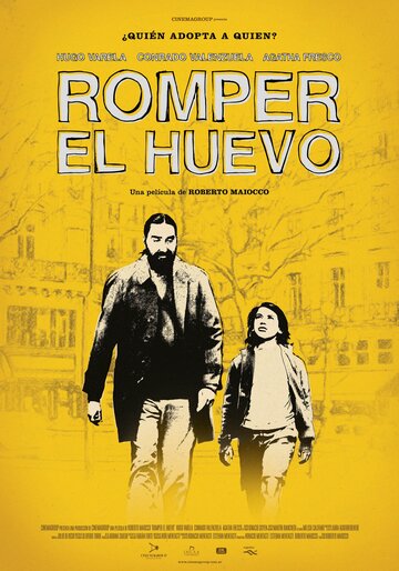 Romper el Huevo трейлер (2013)