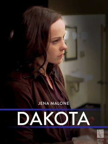 Дакота трейлер (2012)