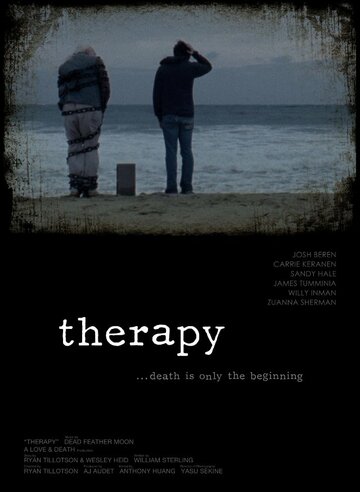 Therapy трейлер (2013)