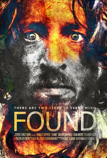 Found (2013)