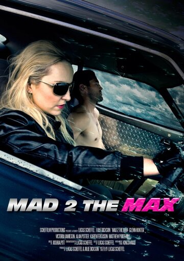 Mad 2 the Max трейлер (2013)
