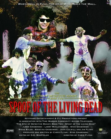 The Epic of Detective Mandy: Book Two - Spoof of the Living Dead трейлер (1991)