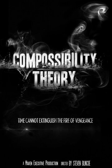 Compossibility Theory трейлер (2013)
