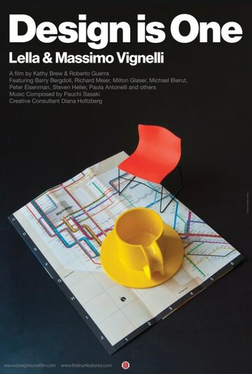 Design Is One: The Vignellis трейлер (2012)