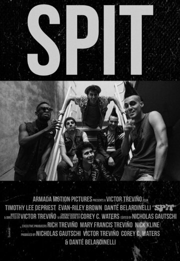 Spit трейлер (2014)