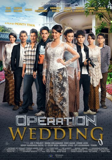 Operation Wedding трейлер (2013)