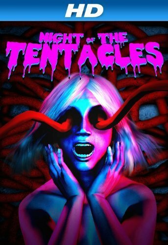 Night of the Tentacles трейлер (2013)