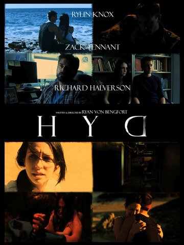 Hyd трейлер (2013)