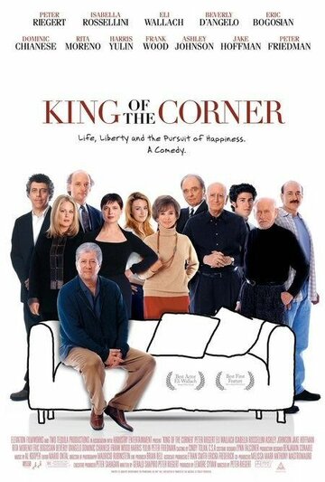 King of the Corner трейлер (2004)